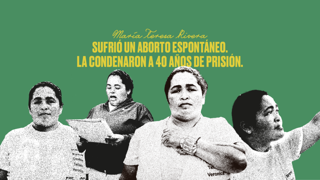 María Teresa Rivera (El Salvador)