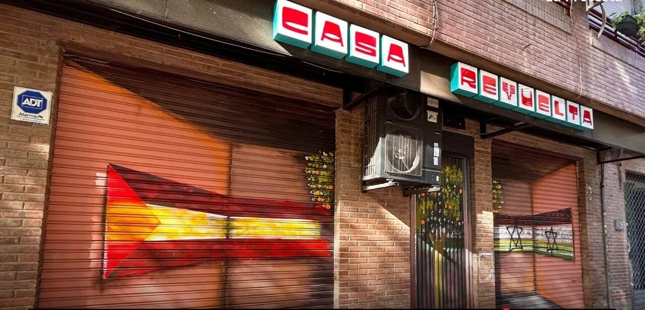 Comunicado: Entrepueblos Murcia condena la vandalización del mural palestino de Casa Revuelta